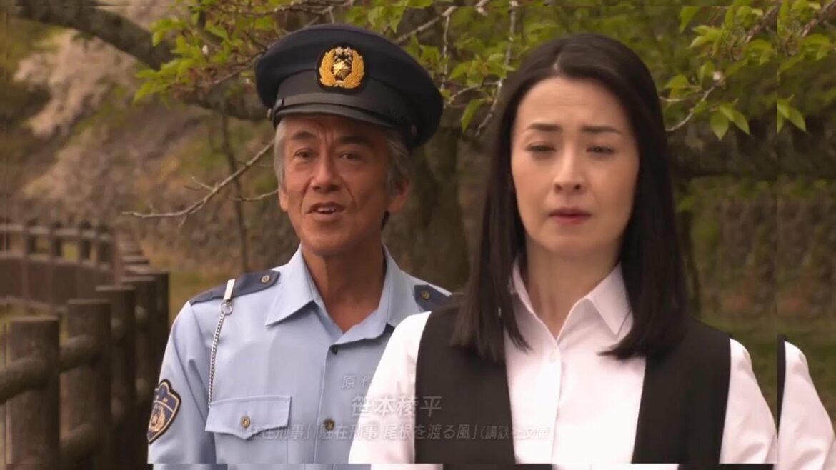 月曜プレミア８ 『駐在刑事ＳＰ ２０２１』  🍂🌃⛱ サスペンスドラマ最新2023