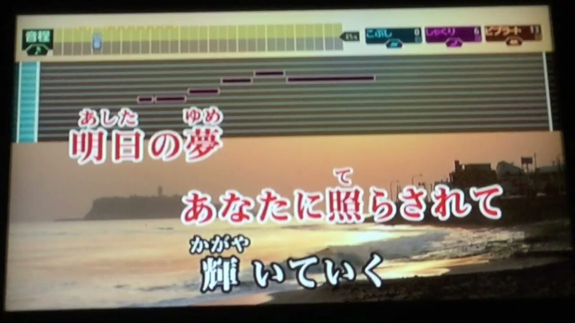 優河/灯火「妻、小学生になる。」主題歌(原曲キー)/音程バー歌詞付フル/カラオケ98点