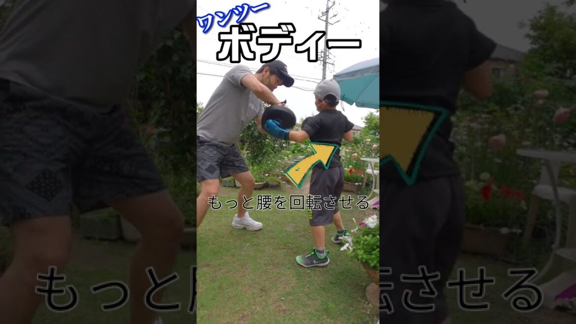 【解説】未来への１０カウント　　#shorts