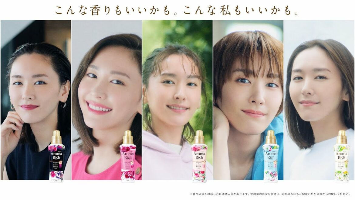 新垣結衣が5変化！憧れのキャラは？／「ソフラン アロマリッチ」コンセプトムービー＋インタビュー