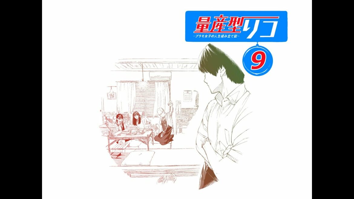 【乃木坂46】与田祐希【イラストメイキング】【量産型リコ】【第9話ED】#shorts
