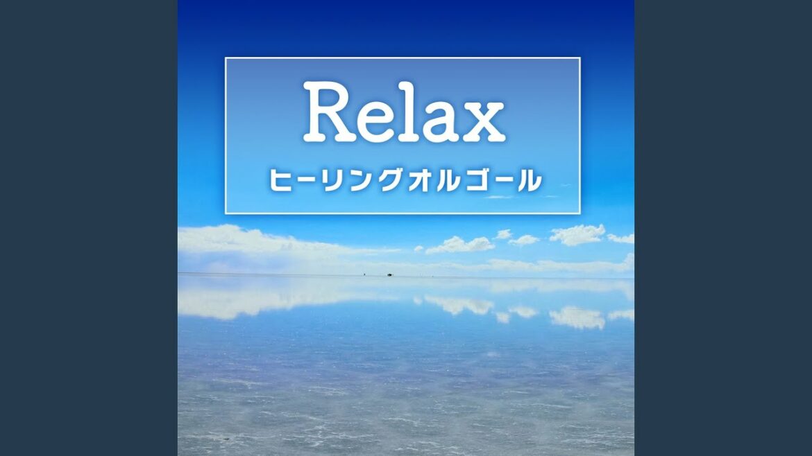 Timeless Love (Cover) (ドラマ『消しゴムをくれた女子を好きになった。』より)