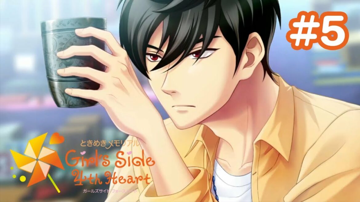 幼馴染が転売ヤーだったことが発覚した #5【ときめきメモリアル Girl’s Side 4th Heart】