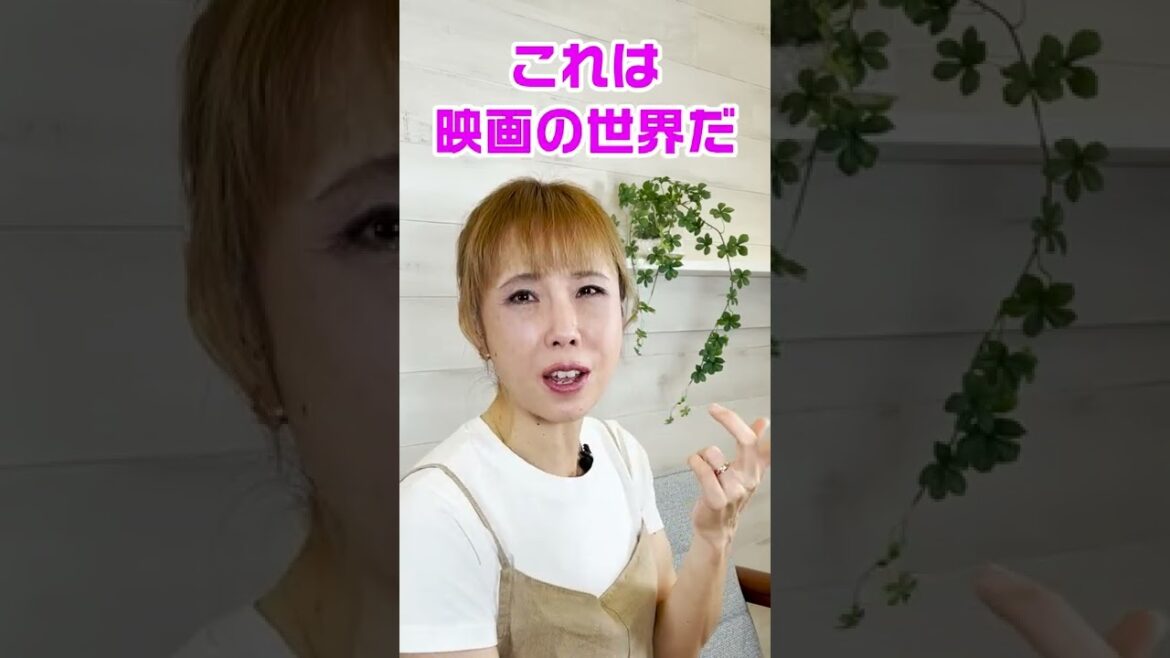 テレビでベッドシーン💧子どもに伝えたい３つの性 #shorts