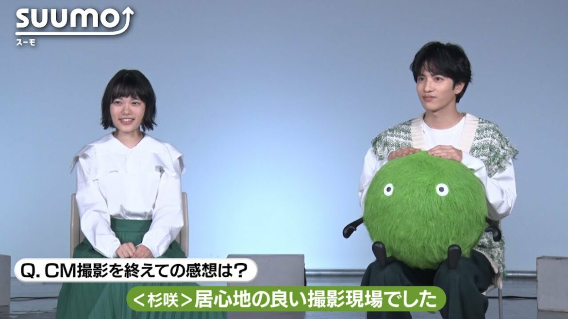 杉咲花さん・志尊淳さん共演 『SUUMO』新TV-CM「杉咲さんと志尊さんのビジュアル情報沢山篇」メイキング｜【公式】SUUMO
