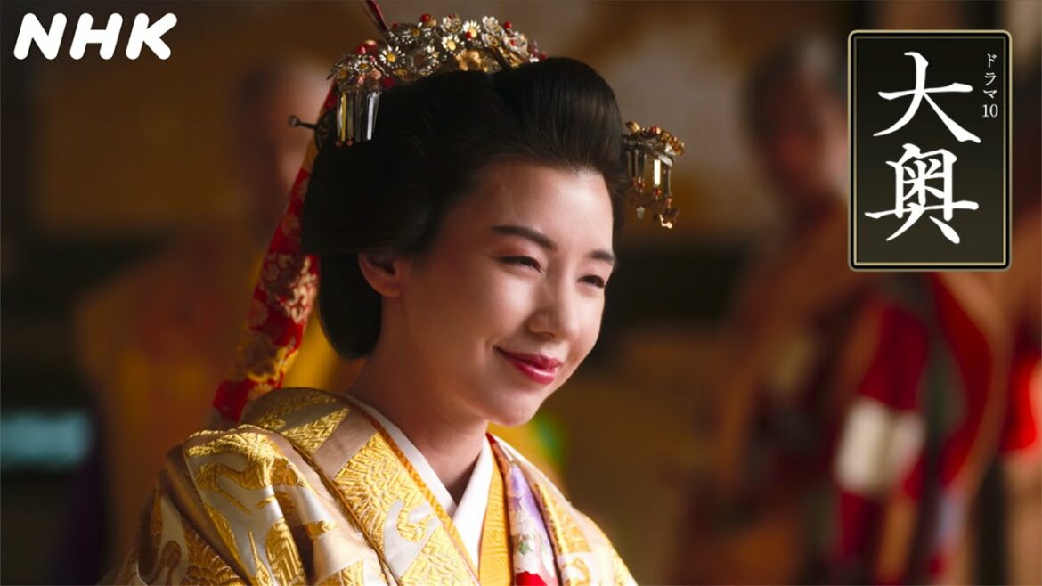 仲里依紗が5代将軍綱吉に！ [大奥] 1分予告【5代・徳川綱吉(仲里依紗)×右衛門佐(山本耕史)】毎週(火)夜10時 | ドラマ10 | NHK