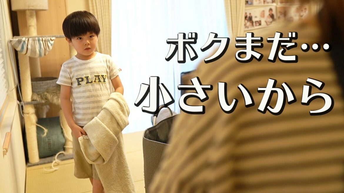 ママ…？どうしたら喜んでくれるの？「小さな手」だけど、ママはボクが笑顔にさせるからね！