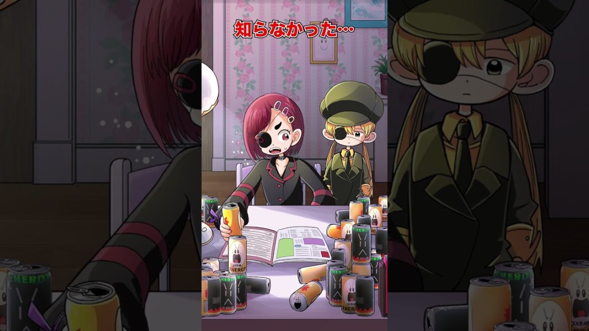 エナジードリンクを飲み続けると…#shorts