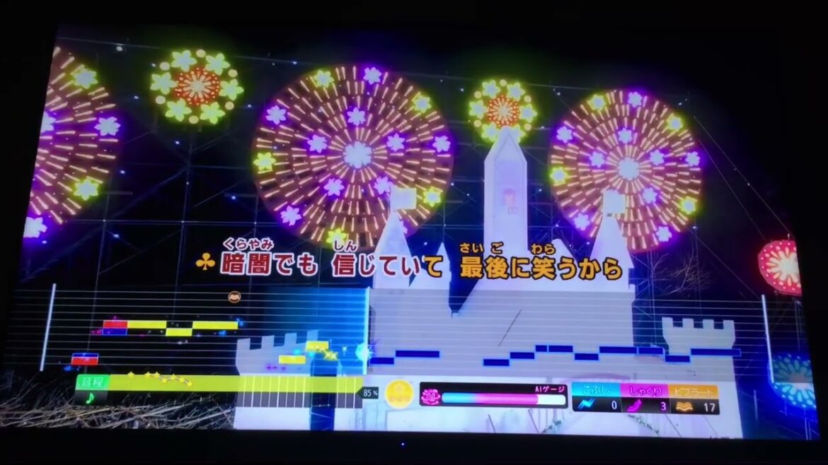 THE BEAT GARDEN / Start Over「六本木クラス」挿入歌(原曲キー)/音程バー歌詞付フル/カラオケ94点