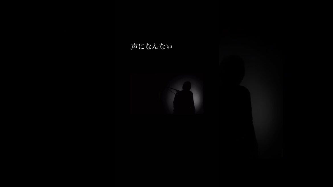 ドラマ『全力で愛していいかな』主題歌I Don't Like Mondays『WOLF VIBES』eda cover#shorts