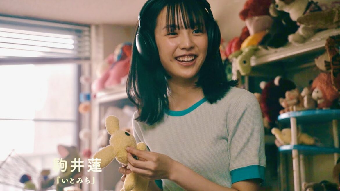 細田佳央太×駒井蓮、そこはやさしくて危なっかしい世界／映画『ぬいぐるみとしゃべる人はやさしい』予告編