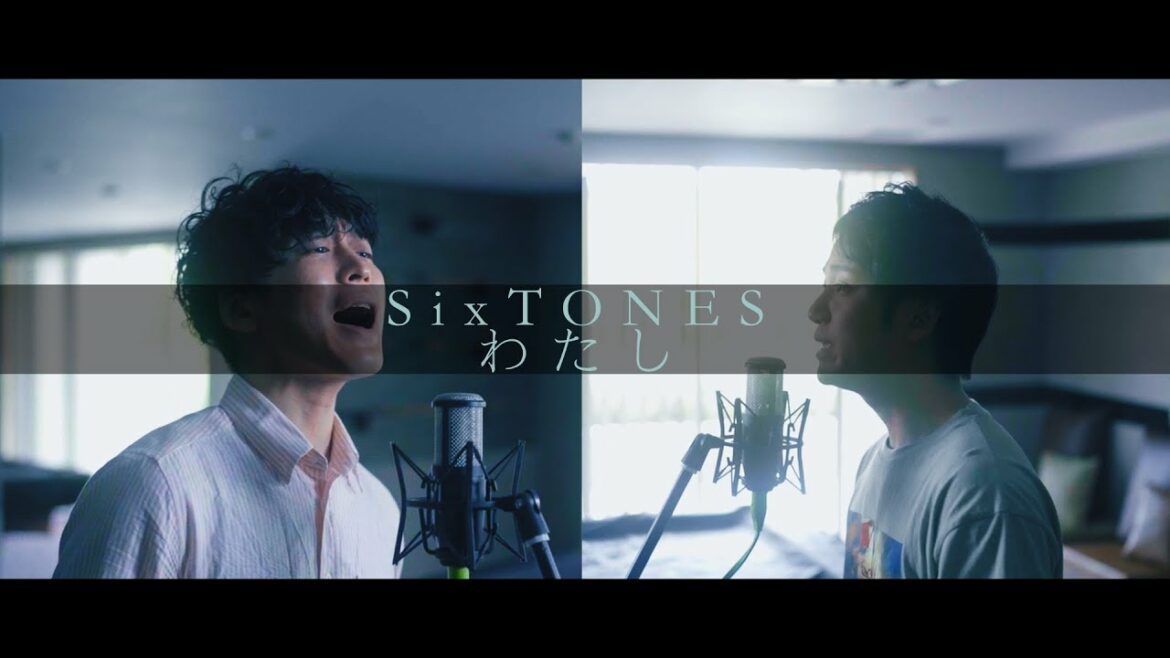 SixTONES – わたし  カンテレ・フジテレビ系月10ドラマ「恋なんて、本気でやってどうするの？」【歌ってみた】【弾いてみた】cover by monopole