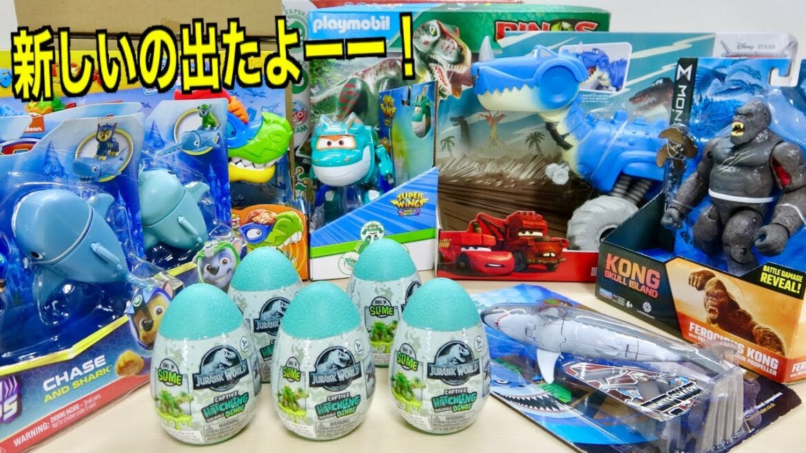 スライムに恐竜フィギュアが入った人気のCAPTIVZの新作が出てた!!今年はサメ商品も盛り上がっていきましょ〜♪【大量買い】