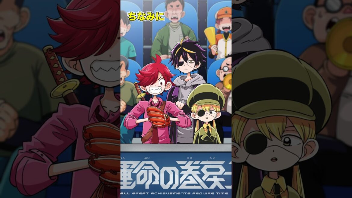 人生で起こる「あの出来事」の確率#shorts