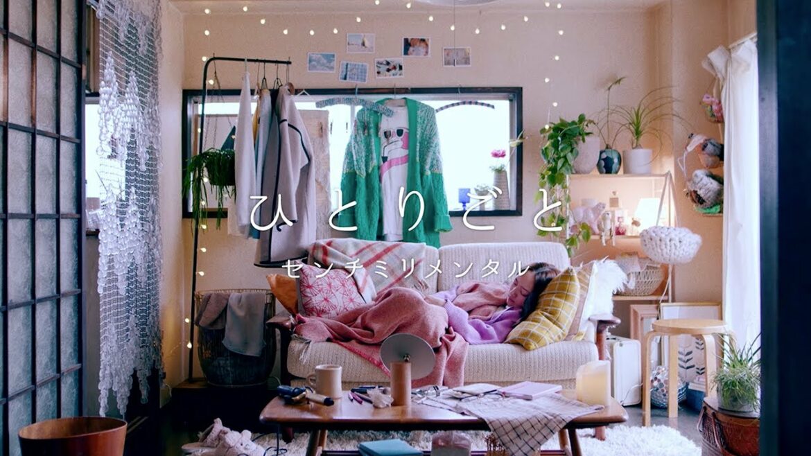 センチミリメンタル『ひとりごと』Music Video