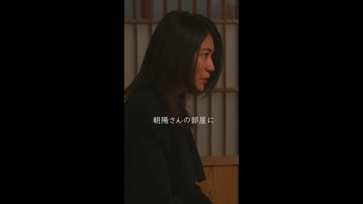 玲緒のお酌作戦 #リバーサルオーケストラ #日テレ #水曜ドラマ #門脇麦 #田中圭 #毎週水曜よる10時 #Shorts