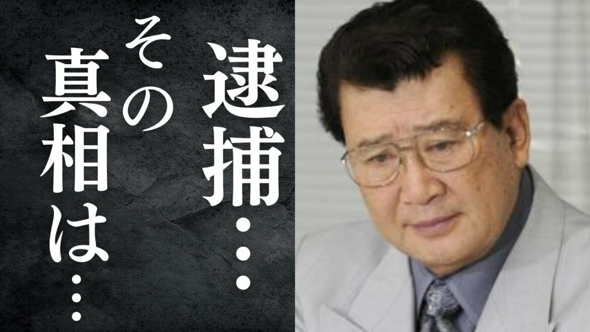 里見浩太朗が逮捕された過去...事件の真相に驚きを隠せない…水戸黄門の助さんとして活躍した俳優の2度の結婚…子供の現在に一同驚愕…