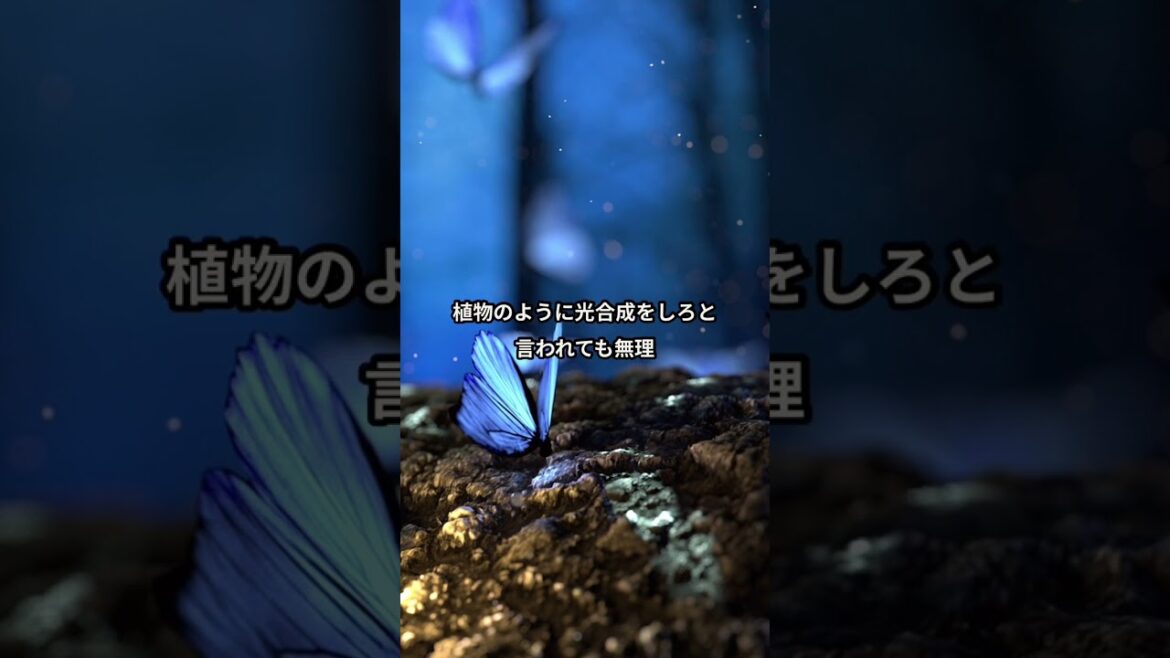 心に響く漫画ミステリと言う勿れの言葉