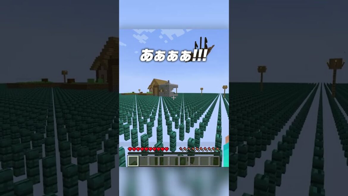 フェンスしかない世界【まいくら・マインクラフト】 #shorts