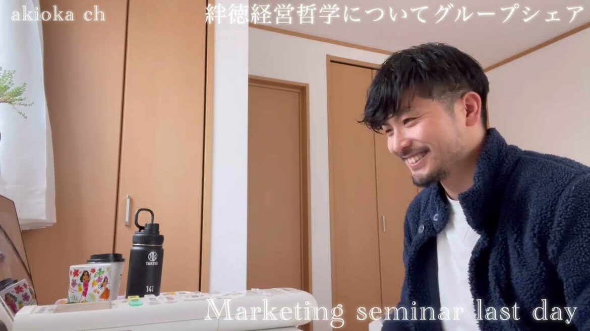 むちゃぶり！シドロモドロ60秒プレゼン｜絆徳経営哲学についてグループシェア