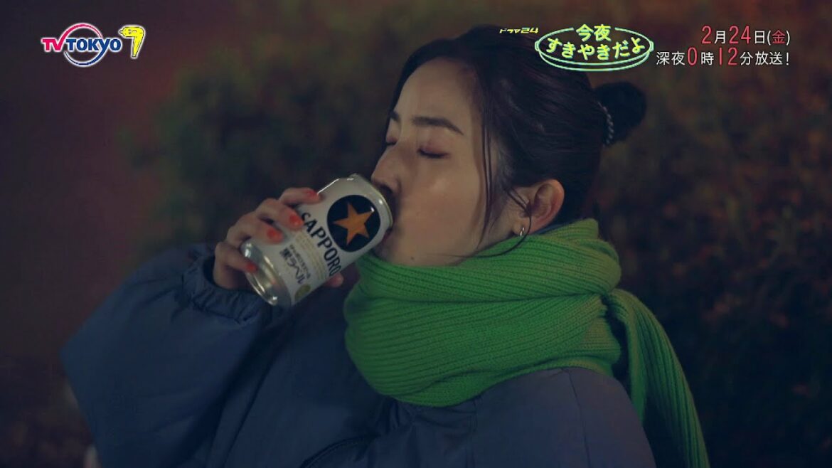 【予告】ドラマ24 今夜すきやきだよ 第8話 【予告】ドラマ24 今夜すきやきだよ 第8話
