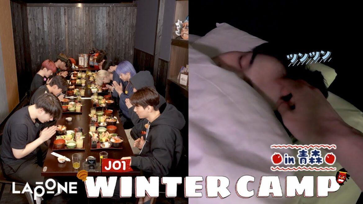 [JO1 WINTER CAMP in青森 ]前編🍎ナイトルーティン〜寝起きドッキリ🍎