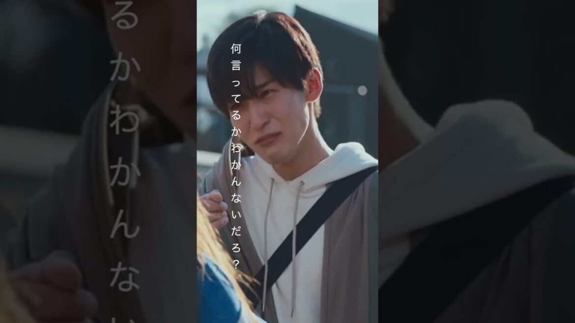 silent！ノートに書いてまで想の気持ちを知りたい紬！知りたいよね！