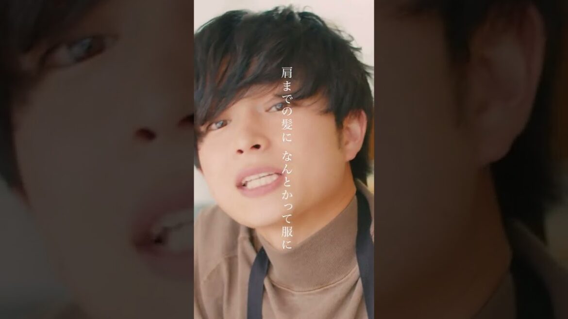 wacci『恋だろ』#Shorts