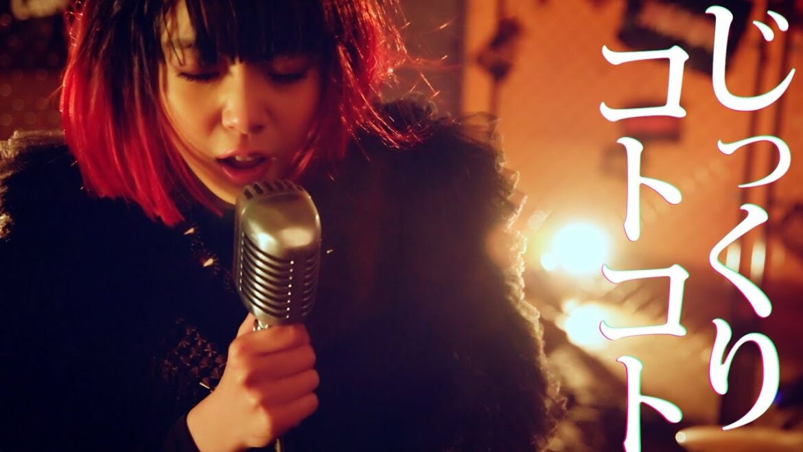 バンドリ声優・志崎樺音、ロック風&ポップス風CMソング熱唱／「じっくりコトコト こんがりパン」MV