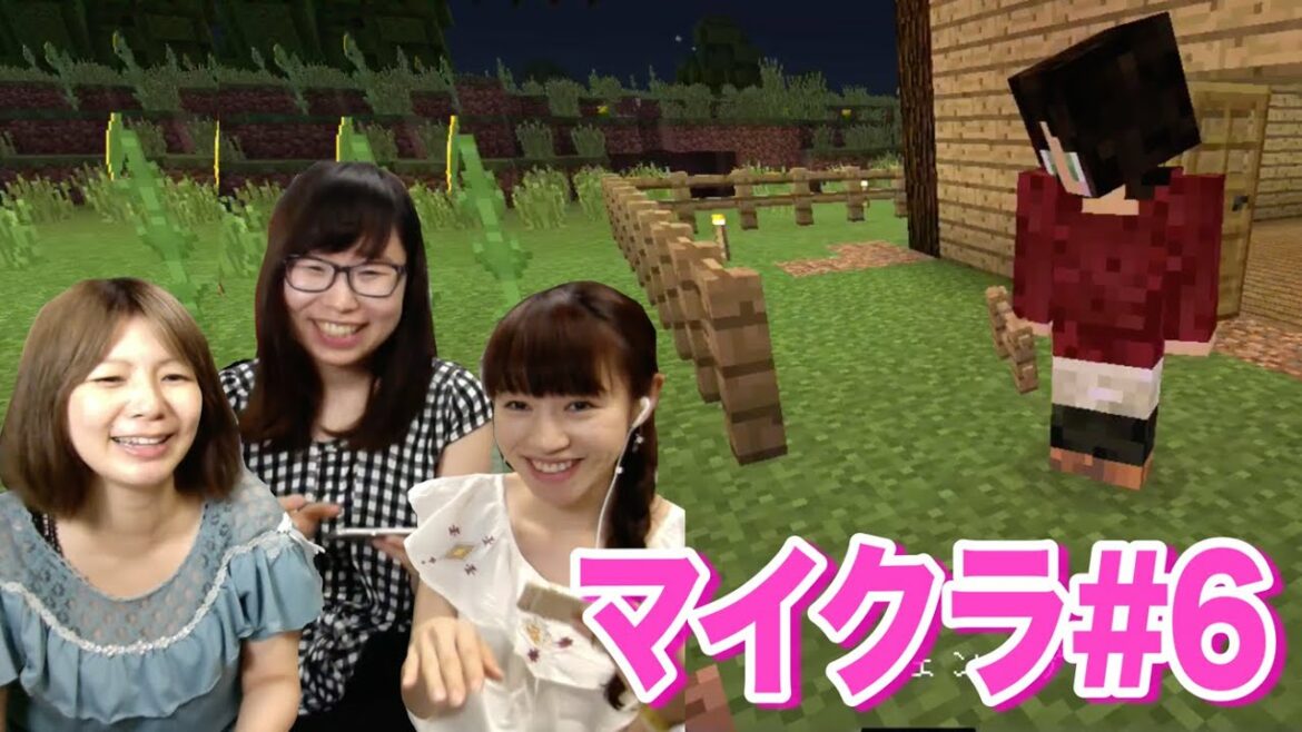 【マイクラ】我らの眠りを妨げるもの死の翼に触れるべし #6