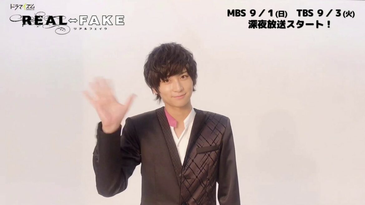 「REAL⇔FAKE」キャストコメント 牧野凪沙 役/荒牧慶彦 「REAL⇔FAKE」キャストコメント 牧野凪沙 役/荒牧慶彦