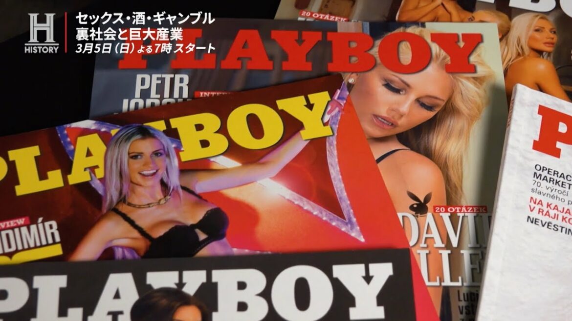 性・酒・賭博！国民の快楽を影から支えた起業家たち／ドキュメンタリー『セックス・酒・ギャンブル 裏社会と巨大産業』予告編