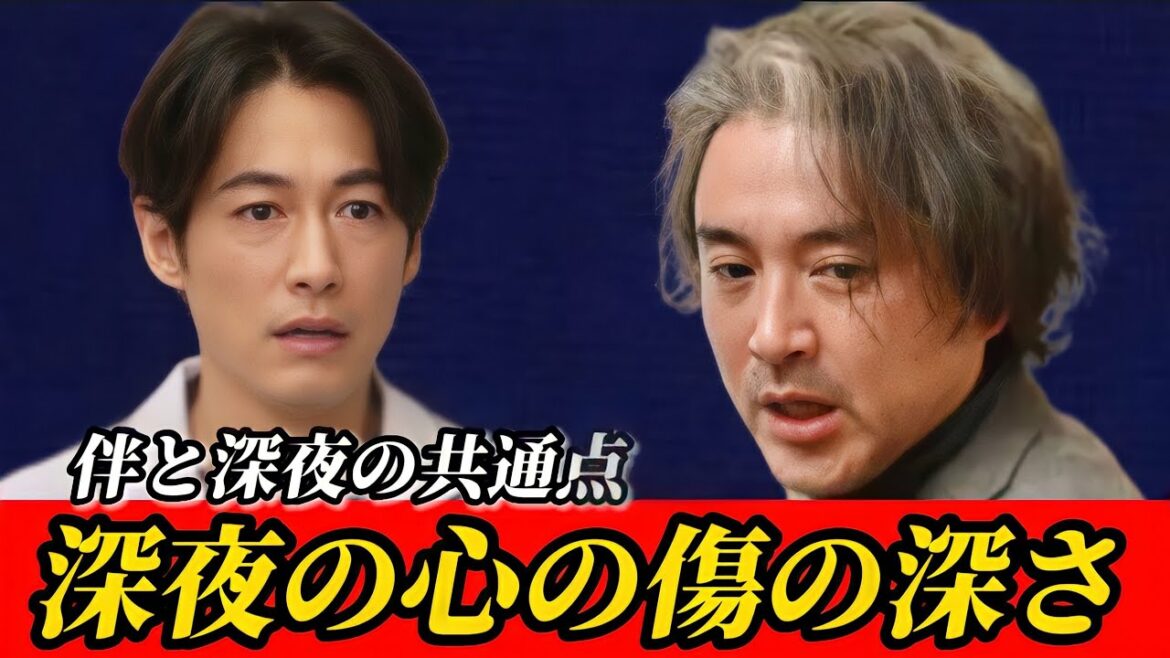 【星降る夜に】7話 みんな色々抱えて生きている自分が特別な訳じゃない【吉高由里子】【北村匠海】