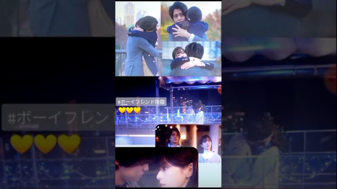 ボーイフレンド降臨 (2022) #ボーイフレンド降臨 #キンプリ #kingandprince #髙橋海人  #dorama #恋愛