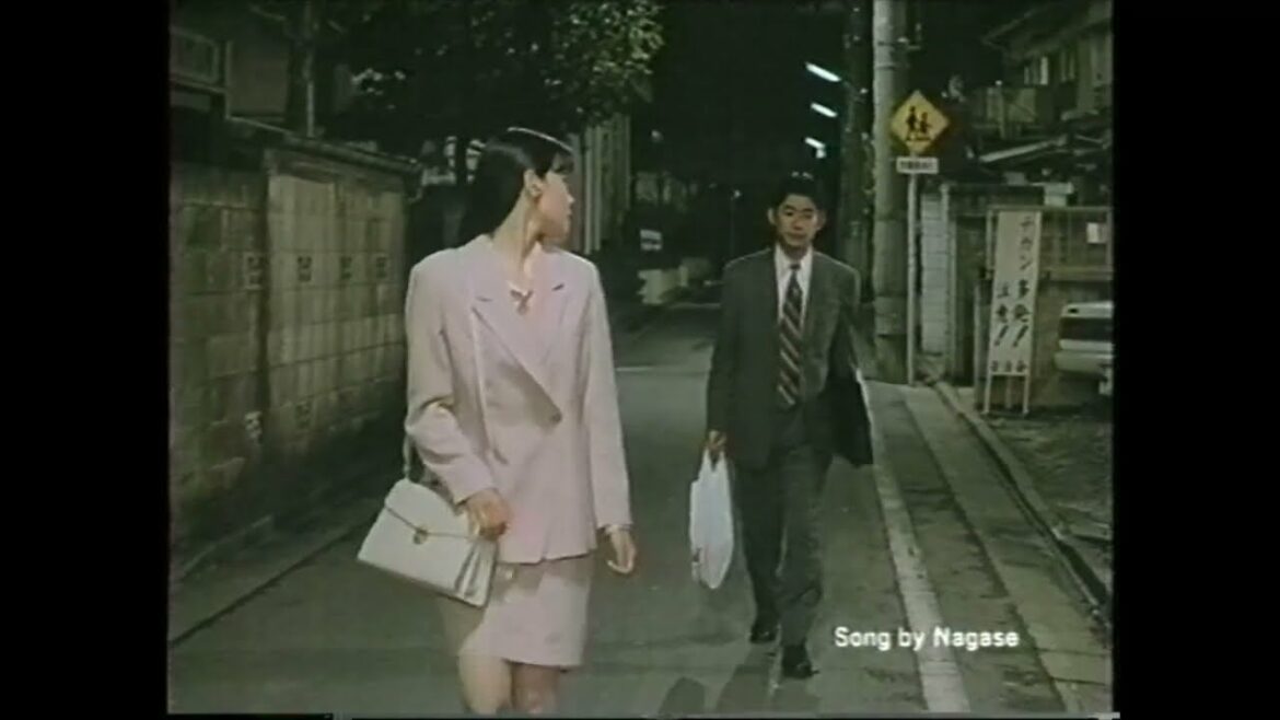 懐かCM　１９９３年　５月　サントリー　ザ・カクテルバー　永瀬正敏