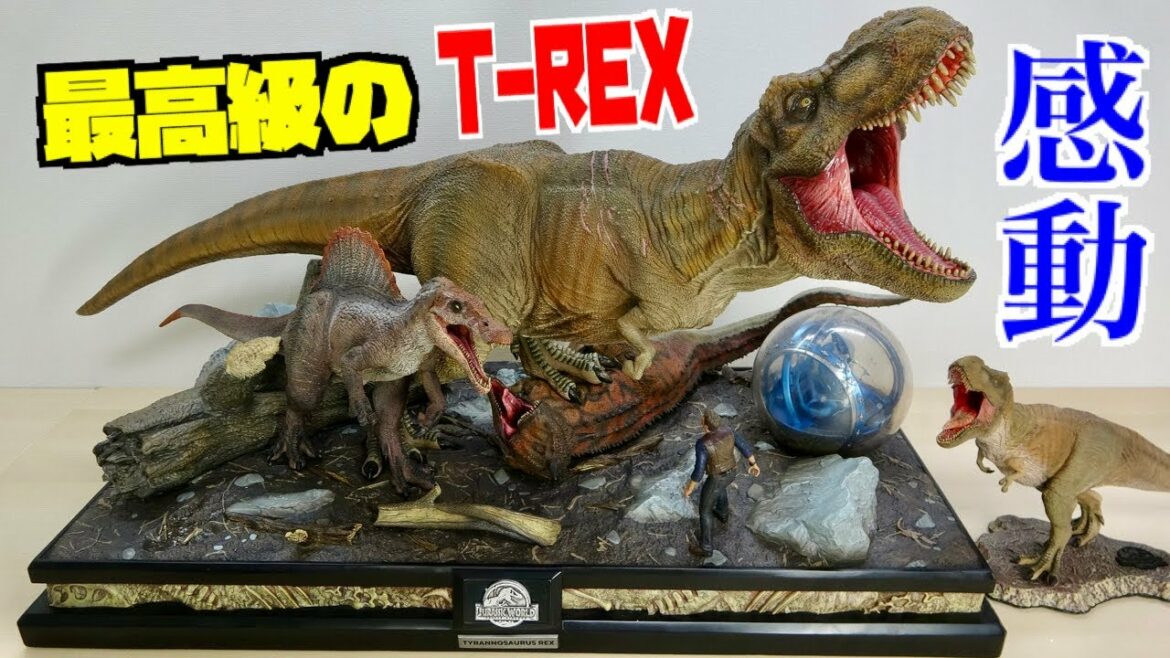 最高額の恐竜フィギュアが届いた!! プライム1スタジオ ジュラシックワールド  ティラノサウルス・レックス & カルノタウルス DX版