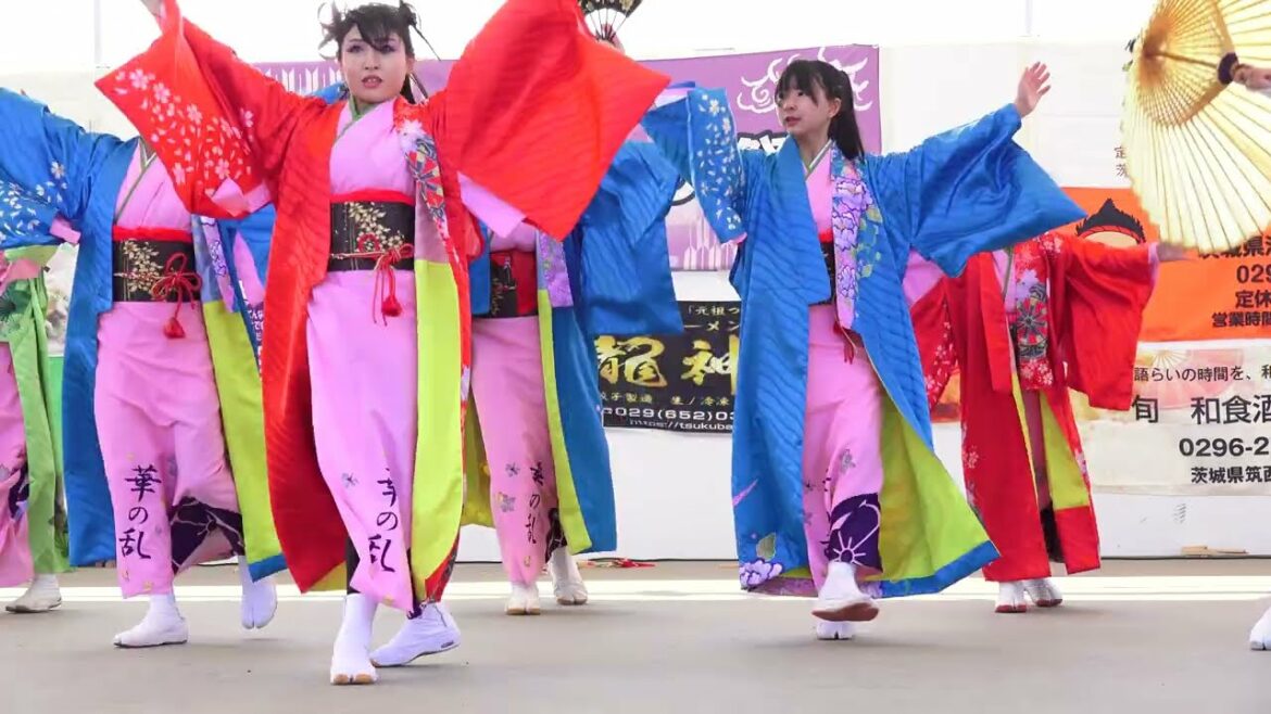 華の乱＋秋山舞の会『大奥～華凛～』【4K】／二日目第一部／筑西YOSAKOI祭り2023春