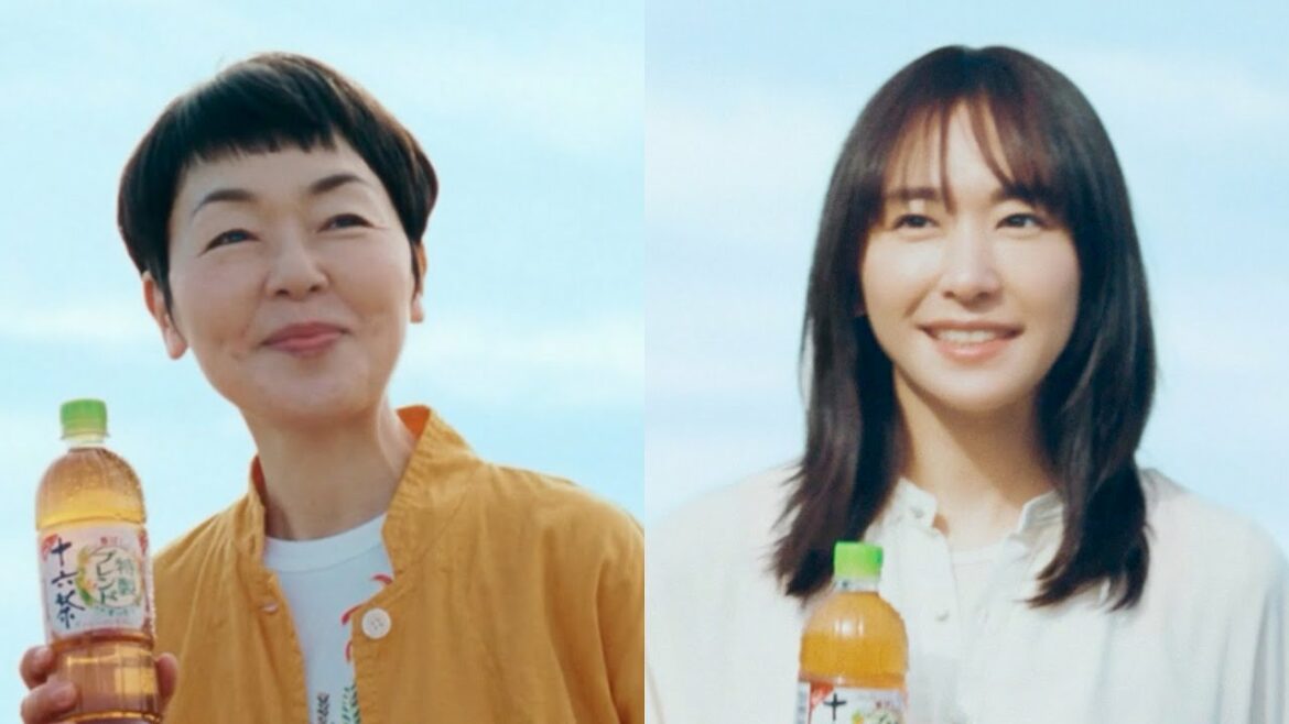 新垣結衣、十六茶・初代CMキャラ小林聡美と初共演／「アサヒ 十六茶」CM＋インタビュー＋メイキング