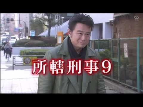 船越英一郎 午後のサスペンス 所轄刑事9 🎄❄🎄サスペンスドラマ 2022 船越英一郎 午後のサスペンス 所轄刑事9 🎄❄🎄サスペンスドラマ 2022