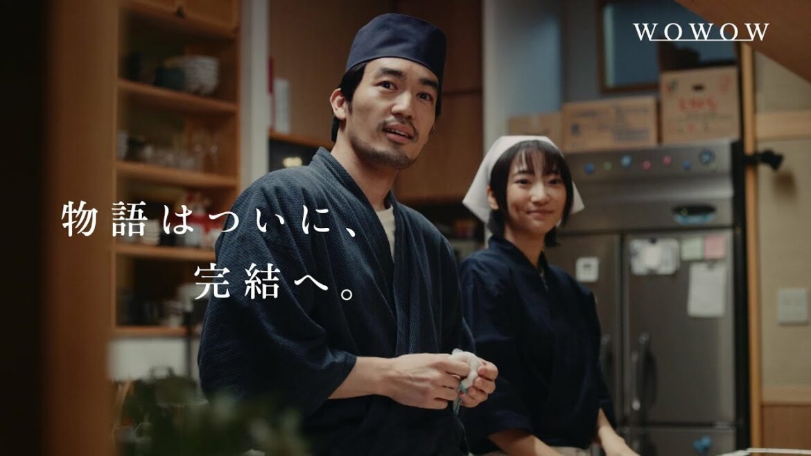 異世界居酒屋「のぶ」Season3～皇帝とオイリアの王女編～／まだ間に合う！WOWOWオンデマンドにて配信中！【WOWOW】