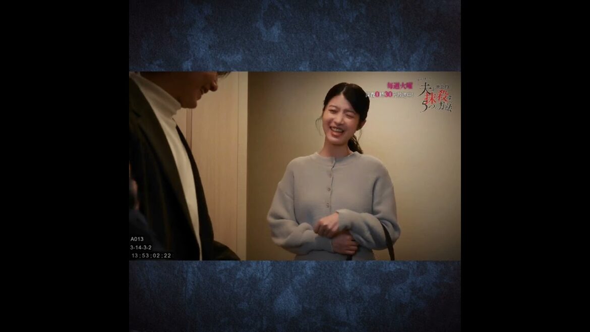 野村周平・馬場ふみか🌹ドラマ『夫を社会的に抹殺する5つの方法』~撮影の裏側は笑顔で溢れてる~