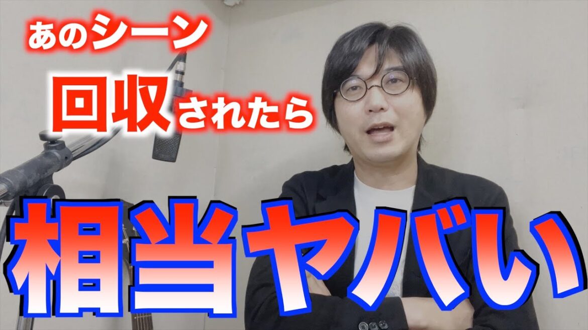 「ブラッシュアップライフ」の最終回はとんでもないことになります！！【考察】