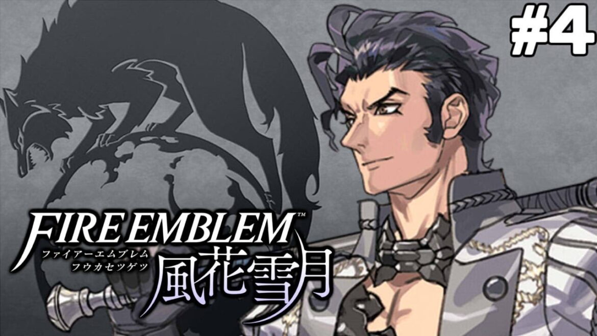 煤闇の灰狼たち｜ファイアーエムブレム風花雪月DLC #4
