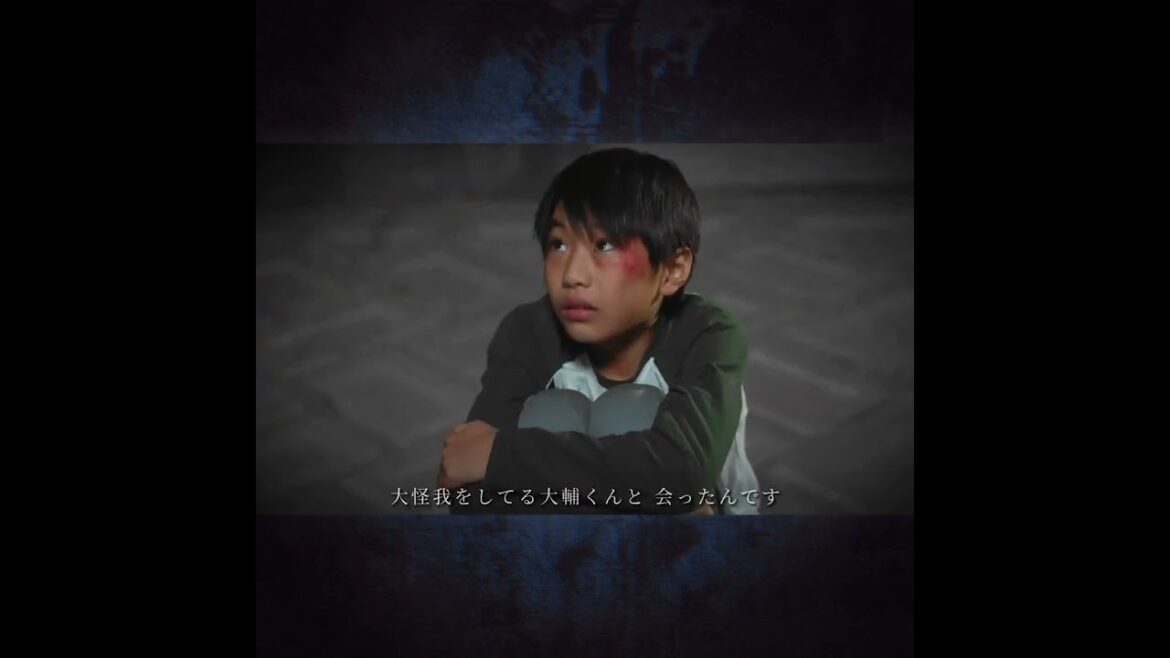 野村周平・馬場ふみか🥀ドラマ『夫を社会的に抹殺する5つの方法』-夫の過去，仮面さんの正体を知る妻-