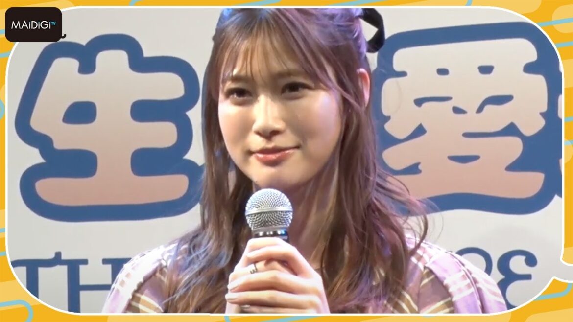 めるる、憧れの杉咲花からの連絡に感激　「日本アカデミー賞」授賞式後のエピソード明かす
