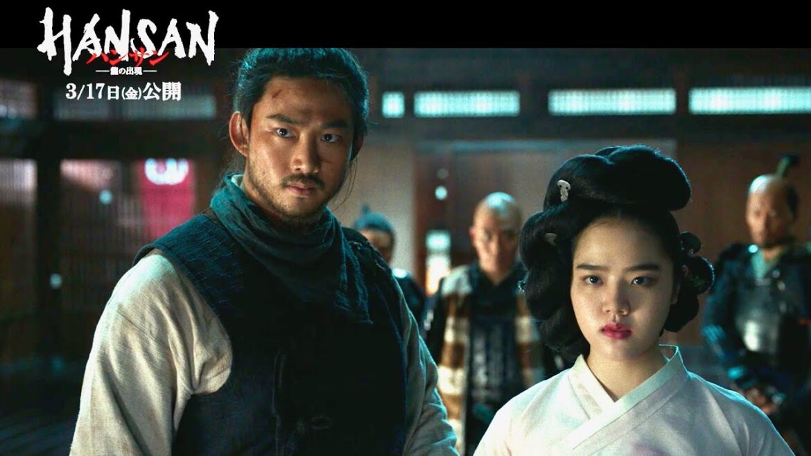 2PMのテギョン演じる間者、絶体絶命！映画『ハンサン』本編映像