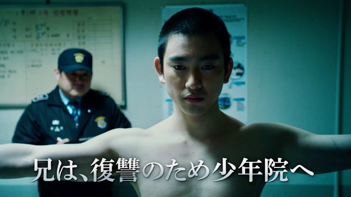 GOT7ジニョン、地獄のような少年院で亡き弟の復讐を果たせるか？映画『聖なる復讐者』予告編