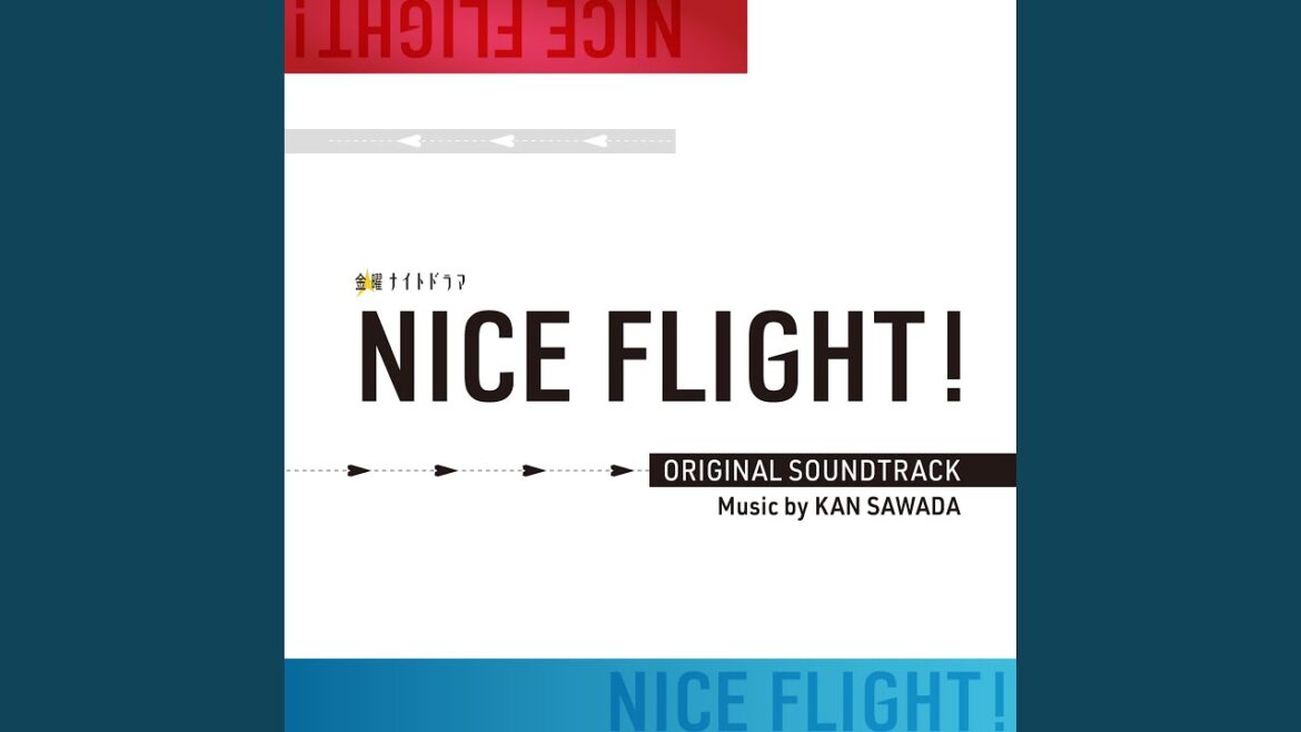 大空への前奏曲 (リフレイン）)