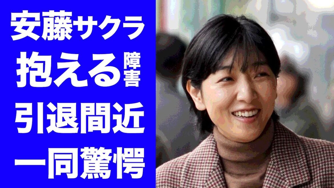 【驚愕】安藤サクラが障害を発症しても女優を続ける理由...夫・柄本佑の献身的な支えに涙腺崩壊...『ブラッシュアップライフ』主演女優が引退について語った言葉に一同驚愕！