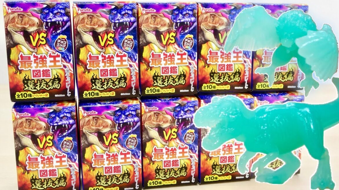 チョコエッグ 最強王図鑑6 選抜編 全10種類 シークレットが2種類 書籍には無い オリジナル対戦が実現!